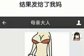 囊谦侦探事务所,婚外情调查专业机构